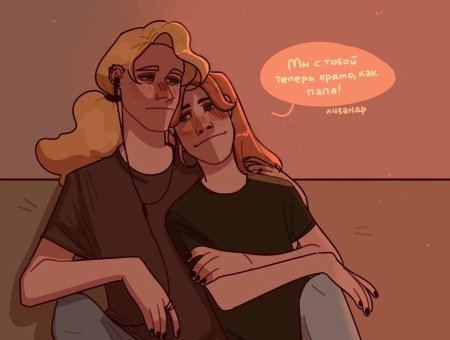 Metal family шип ди и хеви +18