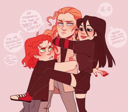 Метал фэмили фанфики