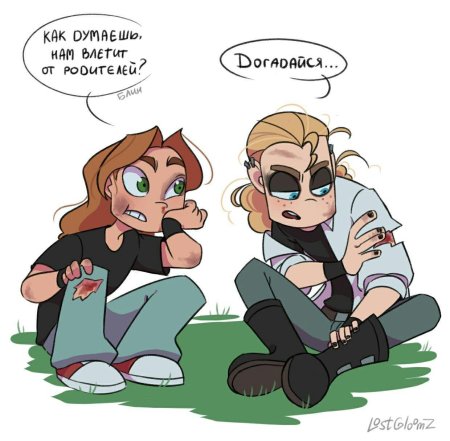 Метал фэмили ди