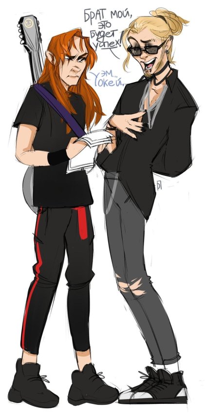 Метал фэмили фанфики