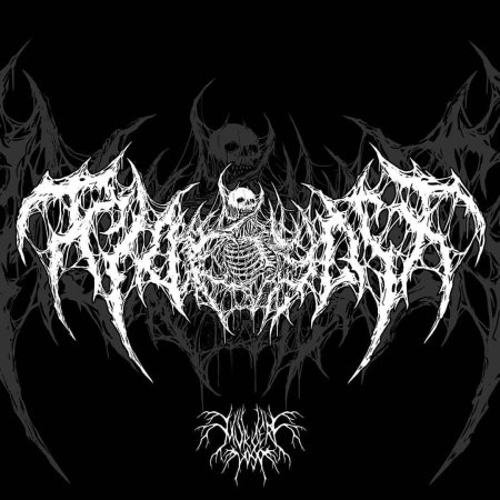 Лого дэткор групп