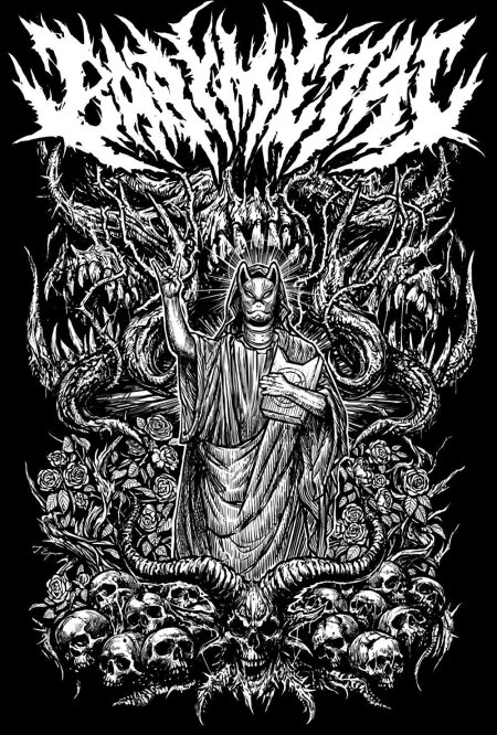 Тошихиро эгава