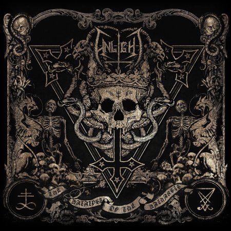 Watain блэк-метал группа