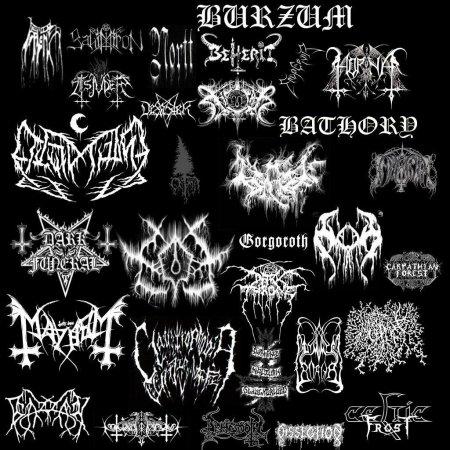 Логотип метал группы