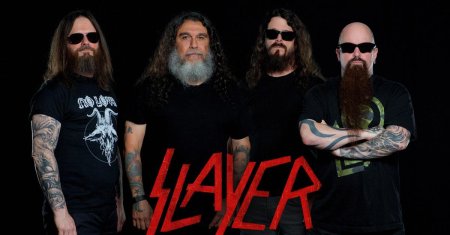 Слэер группа slayer