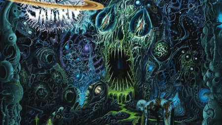 Группа rings of saturn