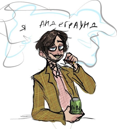 Коровьев мастер и маргарита арт