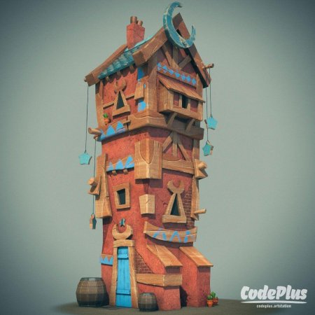 Дома фэнтези