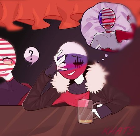 Кантрихьюманс россия и америка шип 18