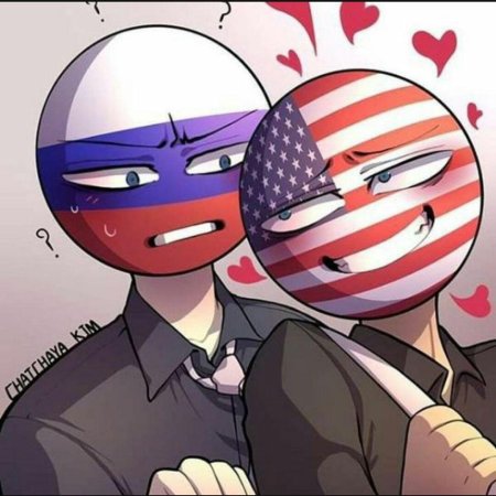 Кантрихьюманс сша и россия шип