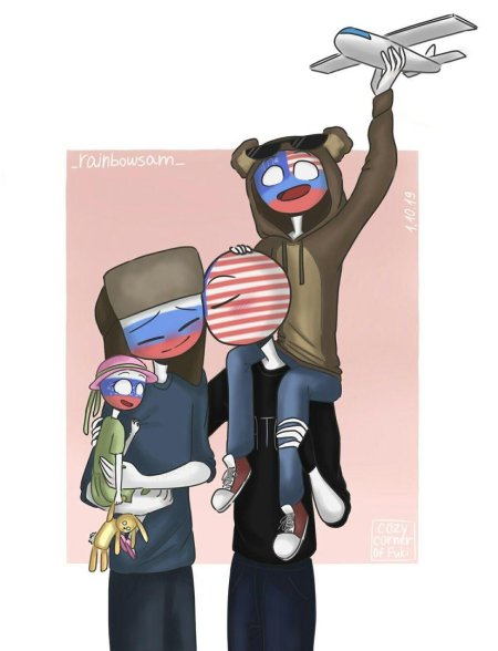 Кантрихьюманс россия и америка шип