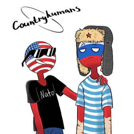 Countryhumans россия и америка