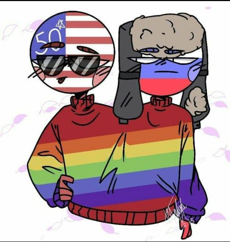 Кантри хуманс россия и америка шип