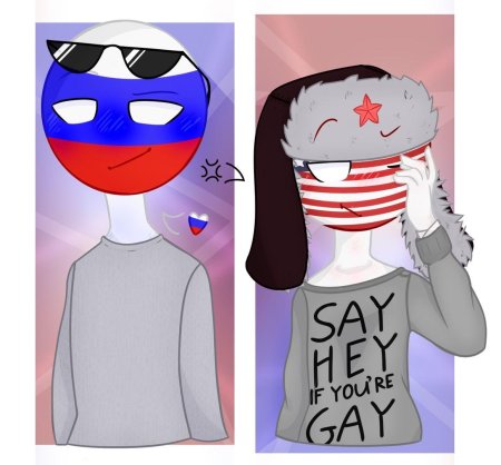 Кантрихуманс россия и америка шип