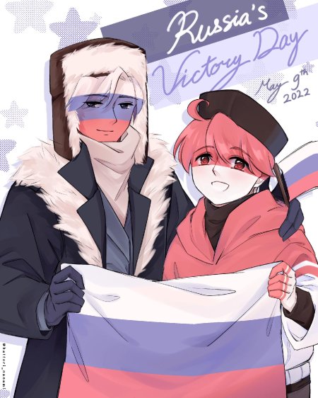 Кантрихуманс россия