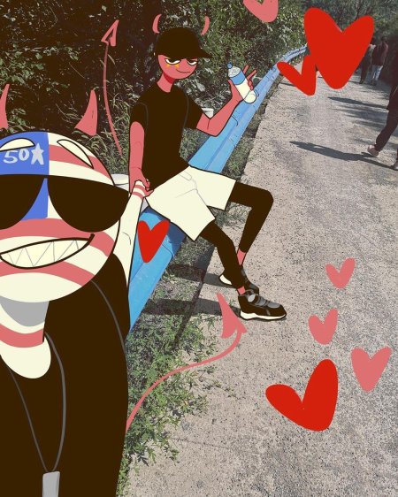 Кантри хуманс китай