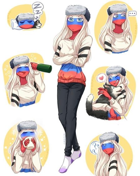 Россия в виде человека