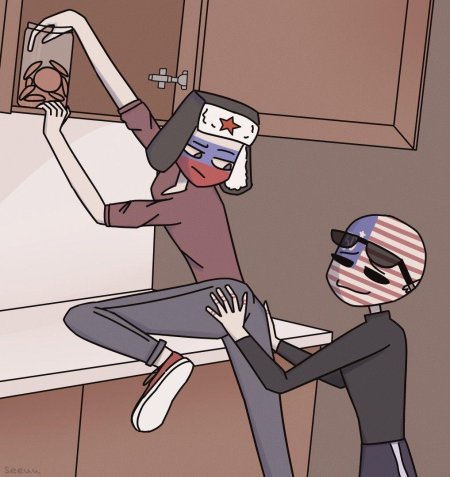 Контрихуманс rusame