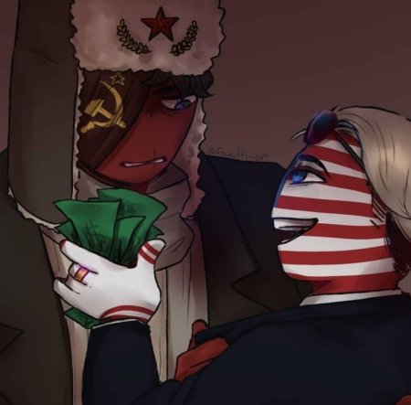 Кантри хьюманс сша