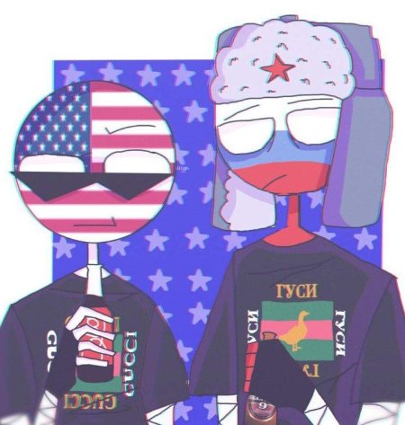 Америка кантрихуманс