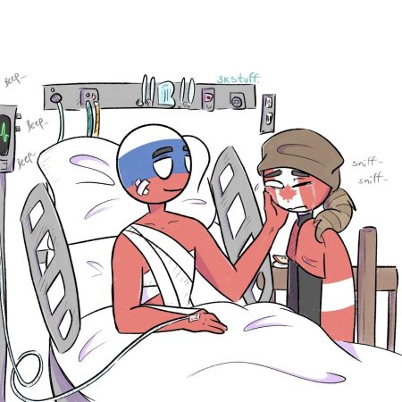 Кантри хуманс россия