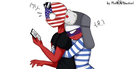 Кантрихьюманс сша и россия шип