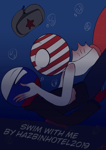 Кантрихуманс россия и америка шип