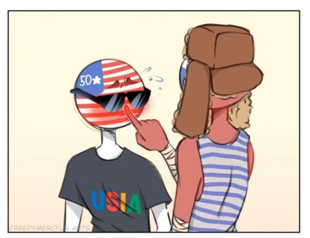 Countryhumans россия и сша комиксы