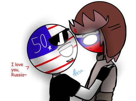 Кантрихуманс россия и америка шип