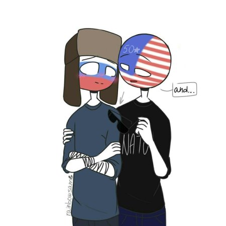 Кантрихуманс россия и америка шип