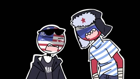 Кантрихуманс россия и америка шип