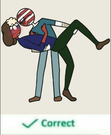 Кантрихьюманс русаме