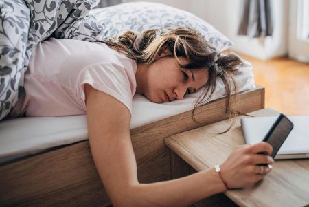 Девушка проснулась