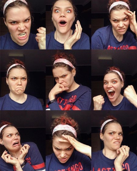 Эмоции людей