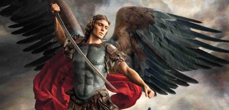 Доминион archangel michael