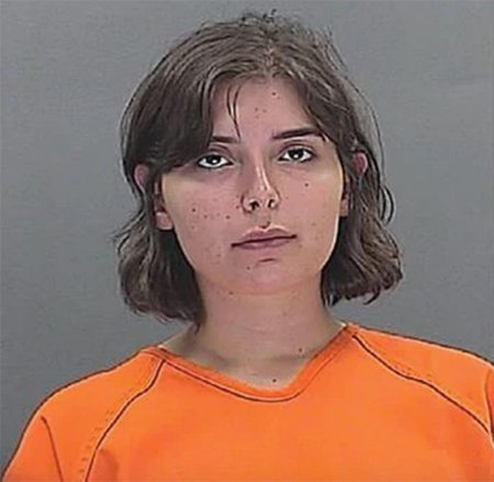 Женщина убийца