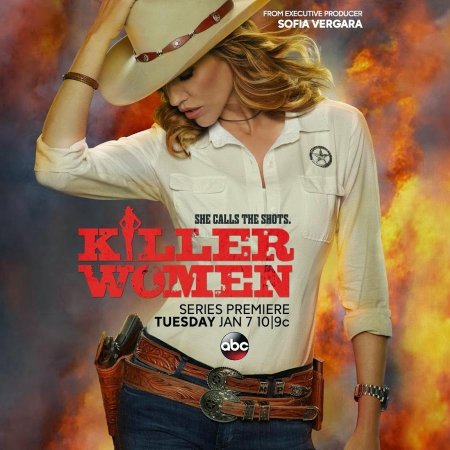 Триша хелфер женщины убийцы