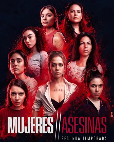 Женщины убийцы 2 сезон