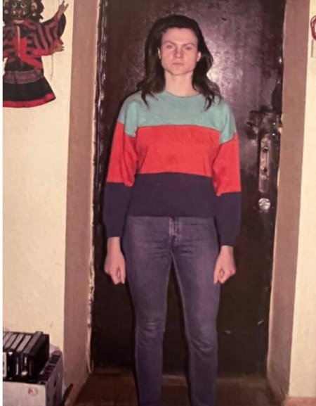 Зюзинская маньячка мария петрова