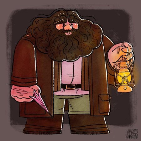 Рубеус хагрид