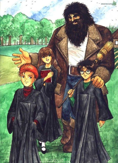 Хагрид и гарри поттер