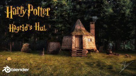 Гарри поттер хижина хагрида