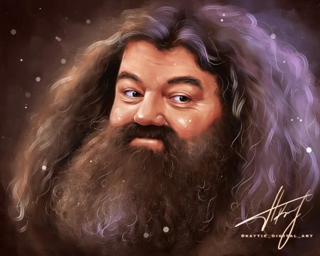 Рубеус хагрид