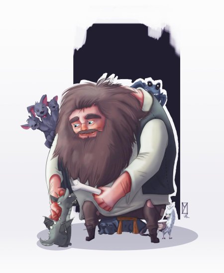 Рубеус хагрид