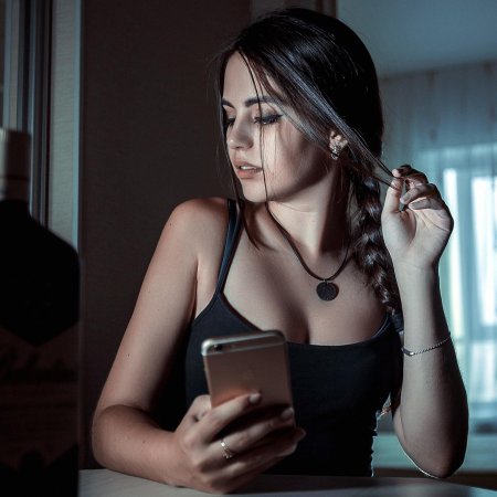 Мобильный телефон смартфон