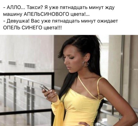 Alsou ralifovna abramova