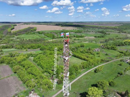 Вышка сотовой связи 5g