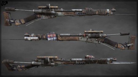 Оружие из метро