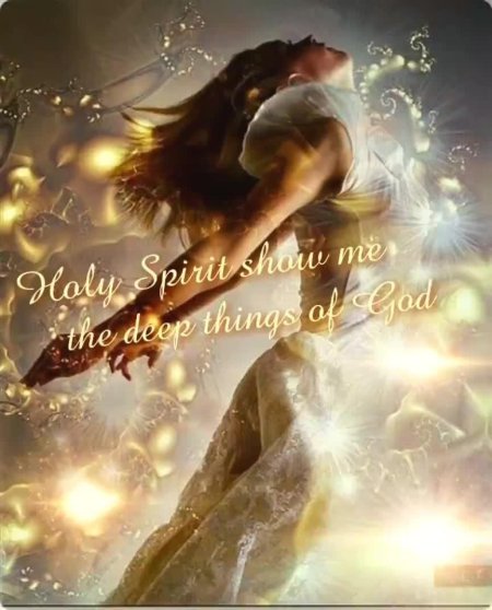 Красивая душа