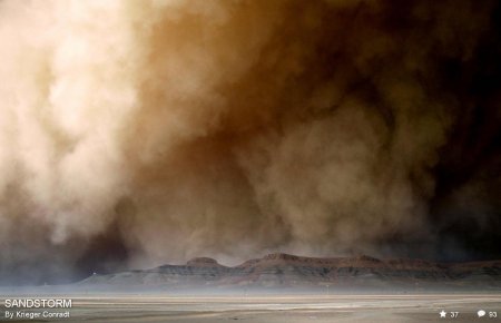 Самум песчаная буря